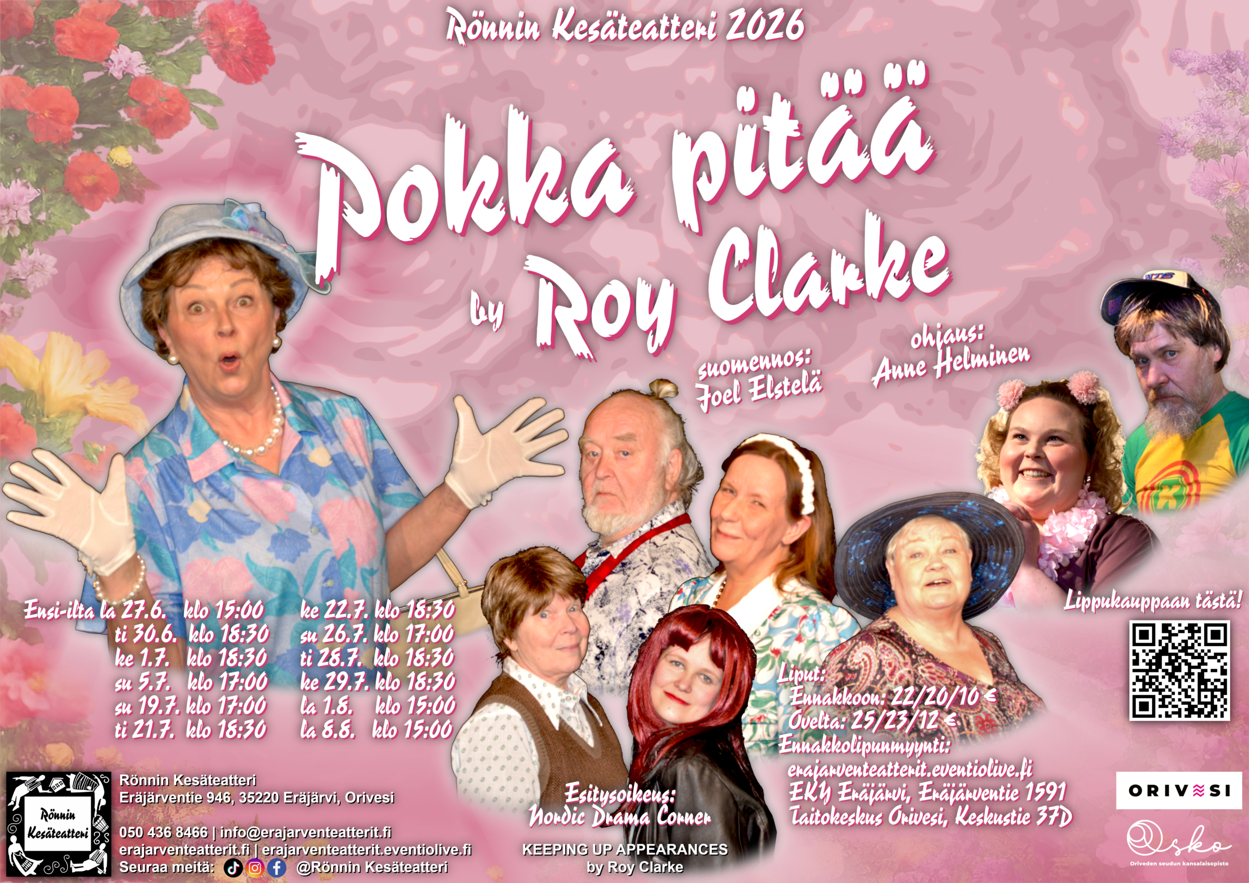 Kesäteatteri juliste