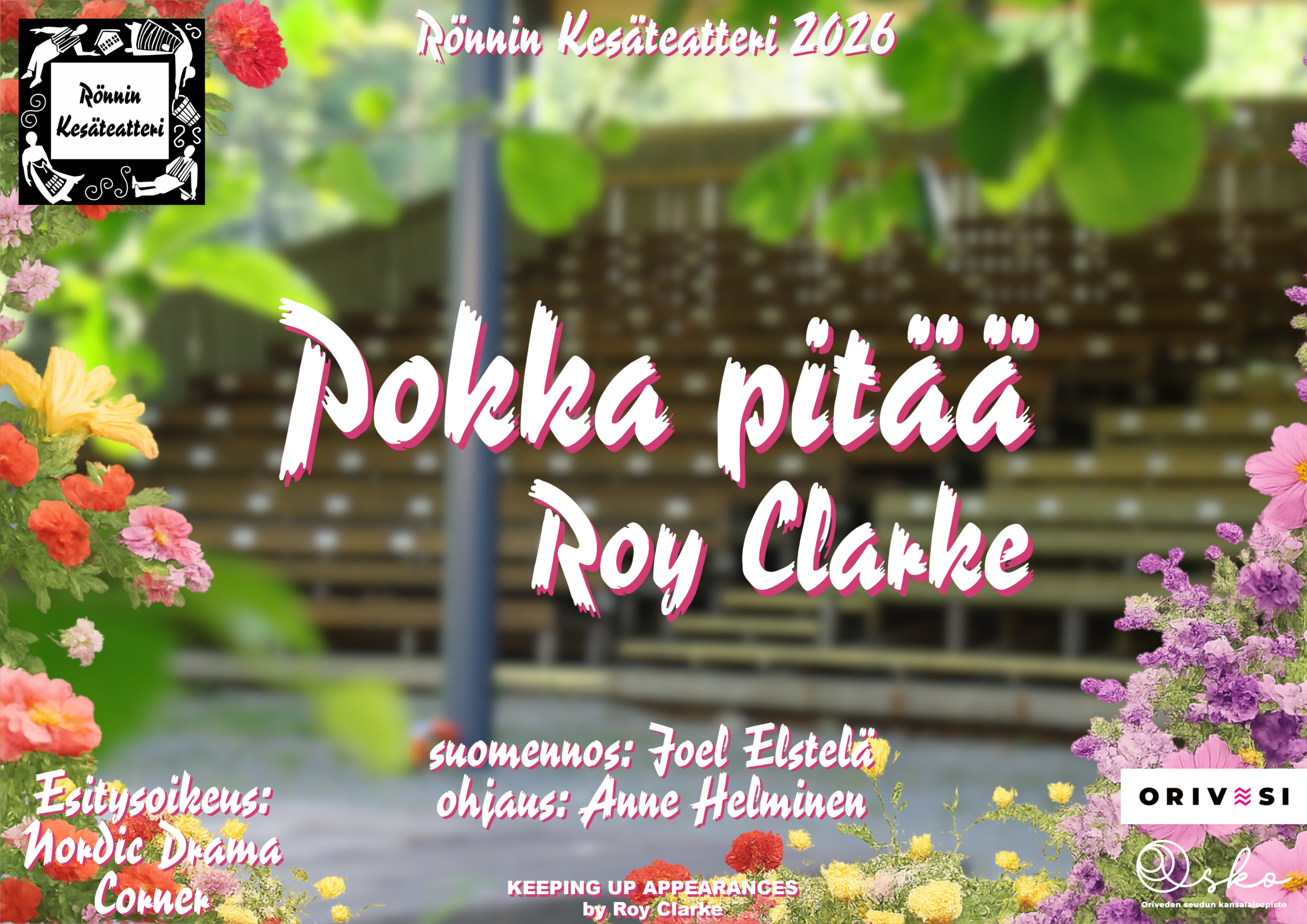 Kesäteatteri juliste