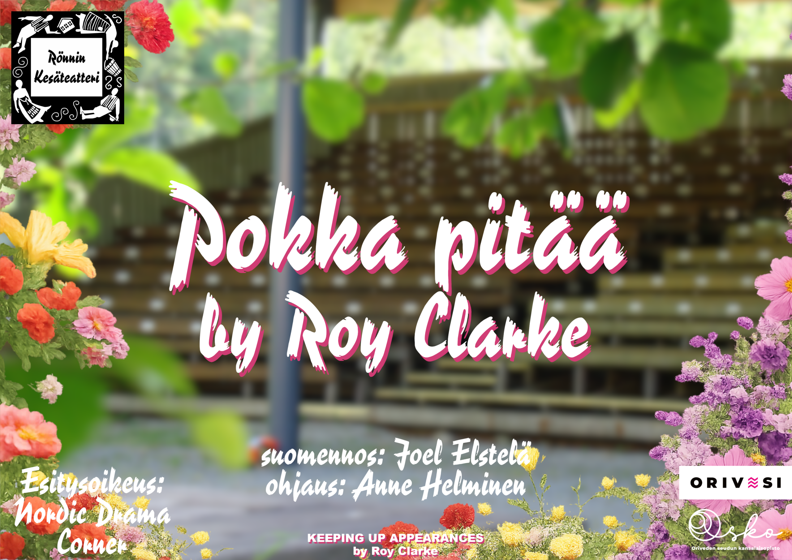 Kesäteatteri juliste